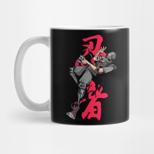 Cool Ninja Mug